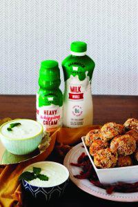 مفضل حار وحار