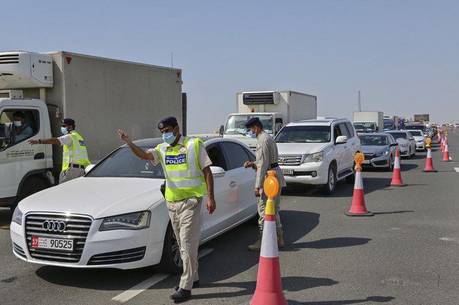 أكثر من 100 من سكان الإمارات العربية المتحدة يتلاعبون بنتائج COVID-19 لدخول أبوظبي