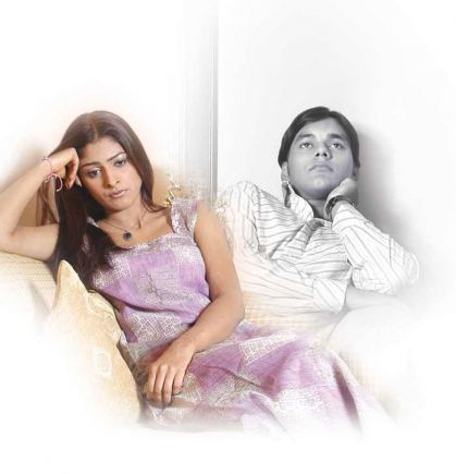 كيف تصبح مسافة الزوج قريبة