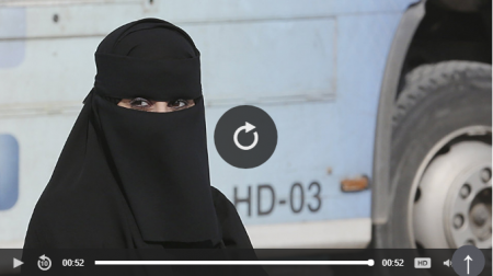 سعودية تنتقم من زوجها بـ"الزيت المغلي" بعد أن خدعها