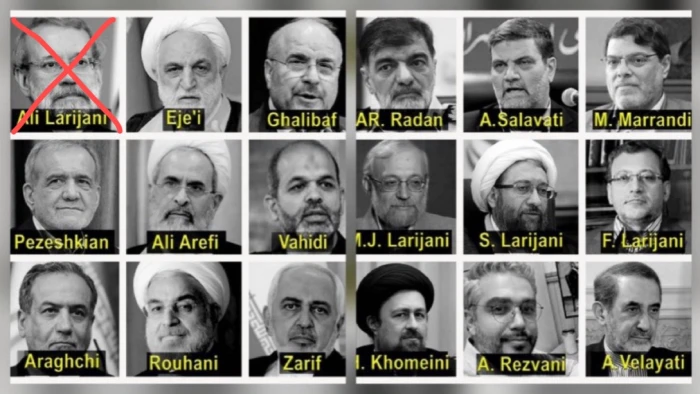 [EN] Among them are President Pezeshkian and the Foreign Minister. Netanyahu orders the liquidation of a new batch of senior officials in the Iranian regime.