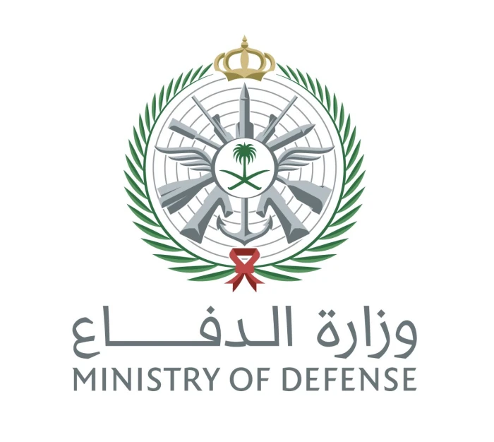 [EN] Intercepting and destroying two ballistic missiles launched towards the eastern region
