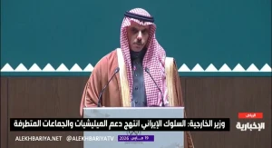 [EN] In the video.. Foreign Minister: The Iranians continue to target the energy sector in the Kingdom... and they must realize that this has consequences main