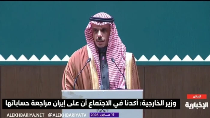 [EN] In the video: Foreign Minister: The Iranian regime is accustomed to committing crimes and denying them