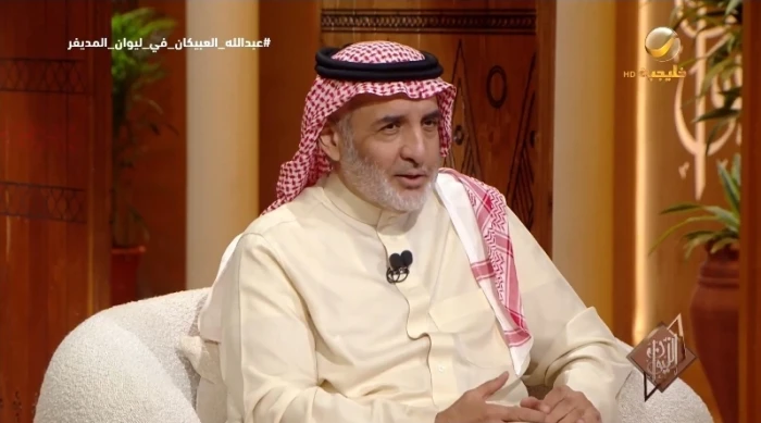 [ZH] 视频中..奥贝坎书店的老板揭示了其失败的原因以及他们遭受的财务损失..以及贾里尔书店延续和成功的秘密