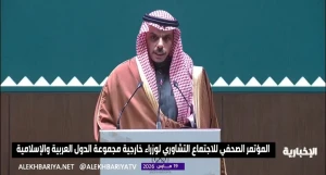 [EN] “Iran must review its miscalculations.” Video: The Foreign Minister comments on the Iranian attacks on the Gulf states main