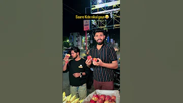 Aur Kida dikhau???? #comedy #funny #trending #shortvideo #shorts #viral #apple