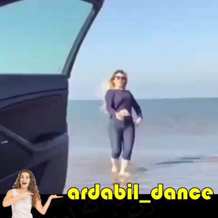 برای دیدن بقیه پست ها فالو کن @ardabil_dance لطفا دوستانتون و تگ کنید گوزل…