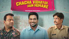 Chacha Vidhayak Hain Humare 3 Release Date & Platform: Trailer Out; Here's When & Where To Watch It
