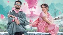 Kushi Trailer Out Soon: Get Ready To Witness Mesmerizing Chemistry Of Vijay Deverakonda & Samantha Ruth Prabhu