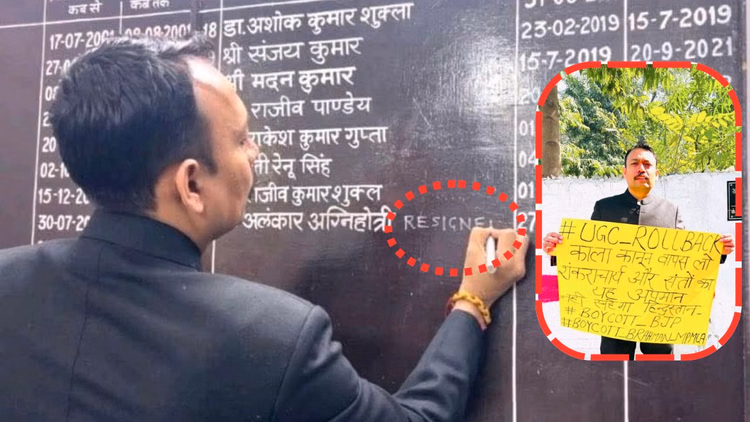 Up:ध्वजारोहण के बाद सिटी मजिस्ट्रेट का अचानक फैसला... देर रात तक Dm आवास पर चलती रही मंत्रणा; अंदर की कहानी - Bareill City Magistrate Alankar Agnihotri Discussions At Dm Residence Till Late Night Before Resigning