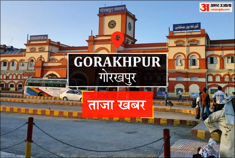 The Face Of Suba Bazaar Tiraha And Shastri Chowk Will Change - Gorakhpur News