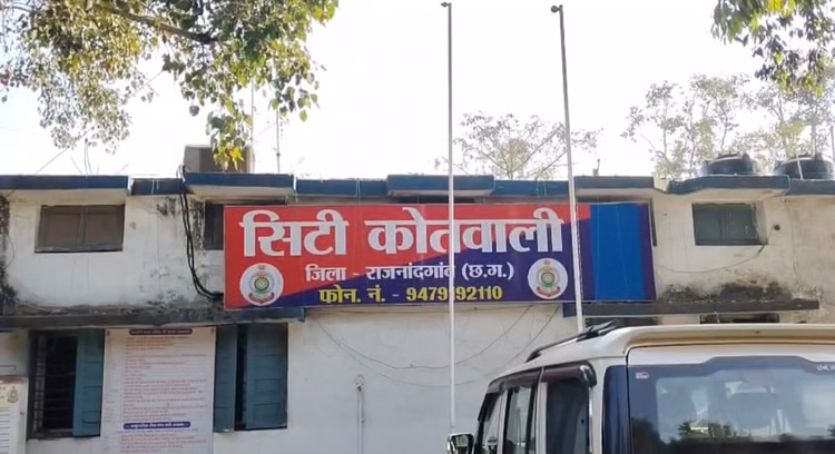 Team From Kotwali Police Station And Cyber Cell Arrested Motorcycle Theft In Rajnandgaon - Chhattisgarh News