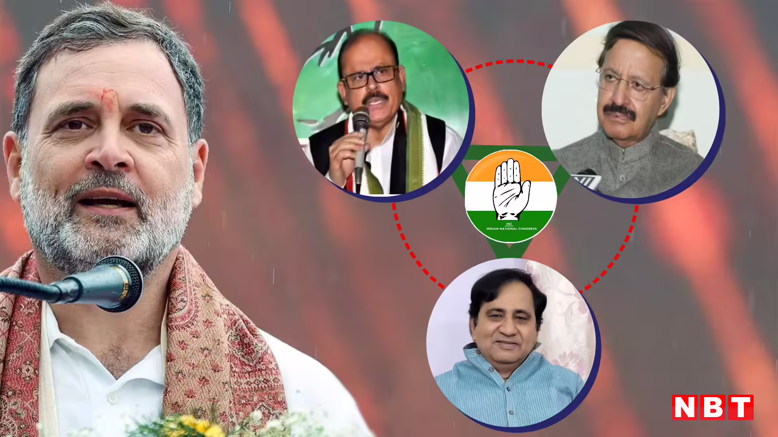 अपने मुस्लिम नेताओं से किनारा कर रही कांग्रेस? 3 बड़े अल्पसंख्यक चेहरों से समझ लीजिए क्या है हाल - congress leader rashid alvi said muslim leaders ignored in party after shakeel ahmed on rahul gandhi comment mp tariq anwar
