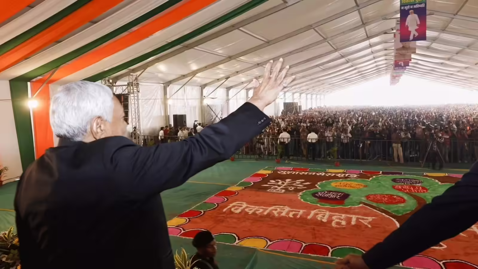 फर्स्ट फेज में किस जिले को कितना 'समृद्ध' बनाए सीएम नीतीश, जान लीजिए पाई-पाई का हिसाब - nitish kumar samriddhi yatra first phase which district of bihar got what