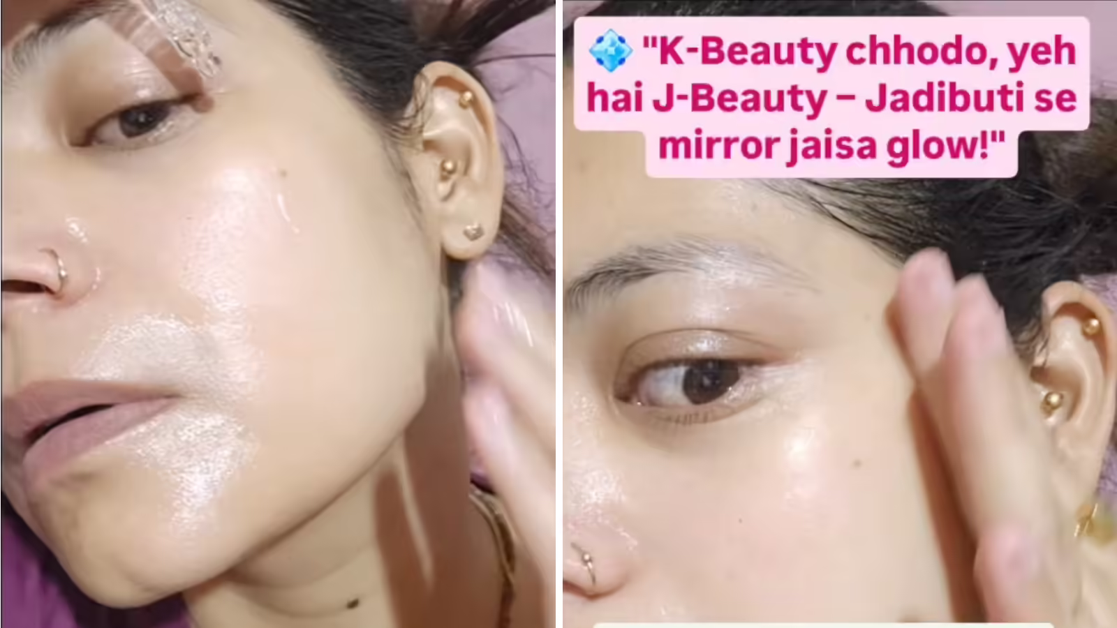Homemade Night Serum For Skin,जड़ी-बूटियों से चमकेगा चेहरा? डॉ. वैशाली ने बताया निखरी त्वचा का आयुर्वेदिक जुगाड़, समझ लो इस्तेमाल का तरीका - dr vaishali shared homemade night serum recipe of aloe vera gel and licorice for glowing clear skin - Beauty & Skin News