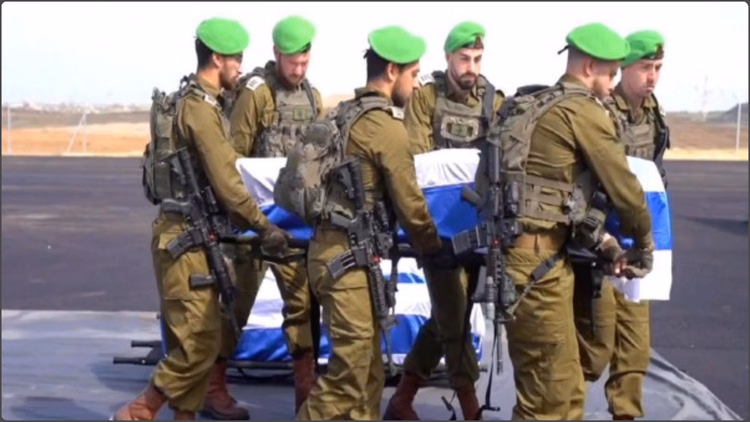 Israel:गाजा में आखिरी इस्राइली बंधक के अवशेष बरामद, युद्धविराम के दूसरा चरण को लागू करने का रास्ता साफ - Israel Says Remains Of Final Hostage In Gaza Have Been Recovered