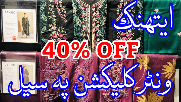 Ethnc Flat 40% Off Sale on Winter Stock | Ethnc Sale currently #ethnicsale
