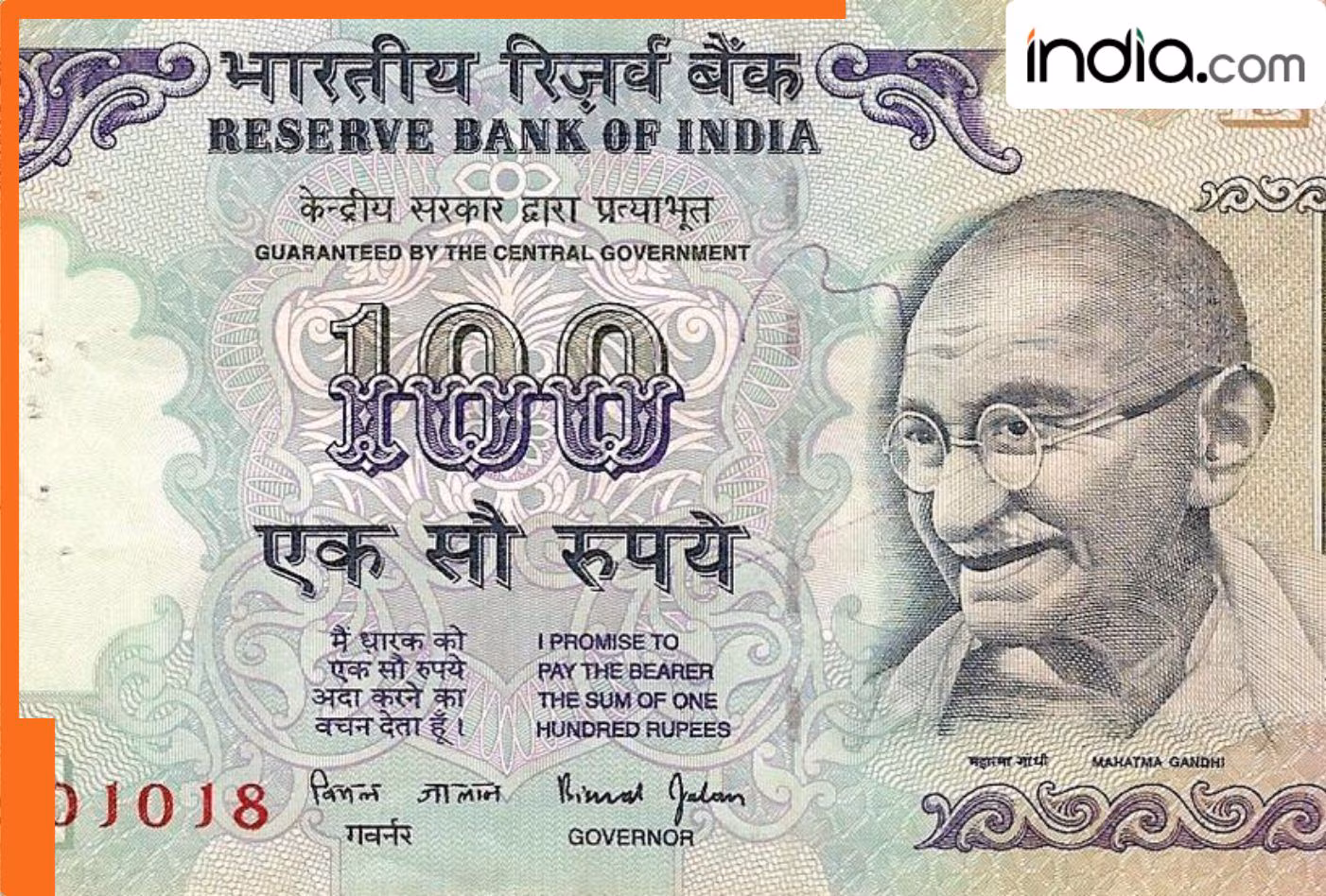 आजादी के बाद भी भारतीय नोटों पर राज करता था यह अंग्रेज, जानें इंडियन कंरेसी पर कैसे छपी महात्मा गांधी की तस्वीर
