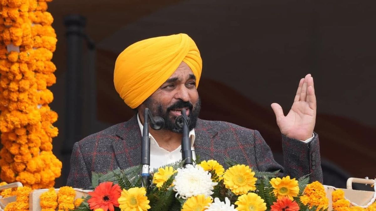 'आजादी से लेकर आज तक हर मोर्चे पर पंजाब का अहम योगदान', गणतंत्र दिवस पर बोले सीएम मान