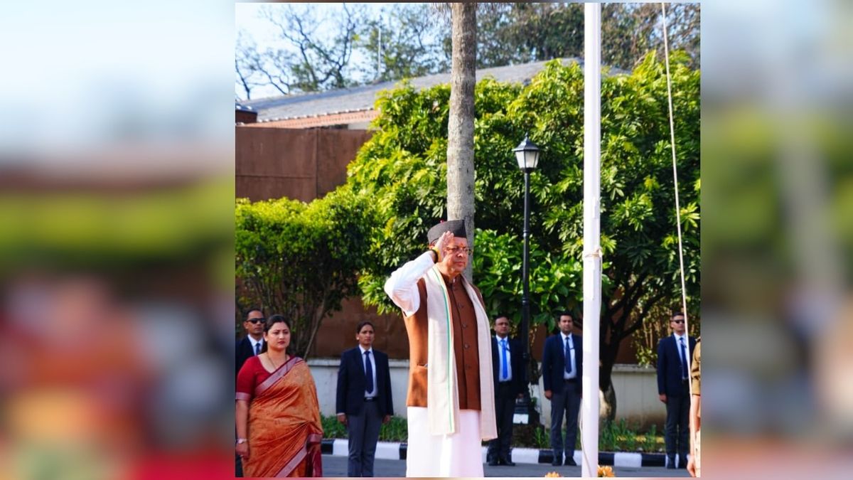 उत्तराखंड में पूरे उत्साह के साथ मना 77वां गणतंत्र दिवस, सीएम धामी ने फहराया तिरंगा