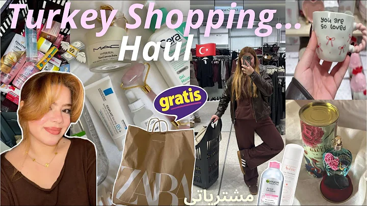 مشترياتي بواسطة تركيا كلشي بالتفصيل | 💸🛍️Shooping Haul (skin  care, makeup, new clothes🇹🇷)