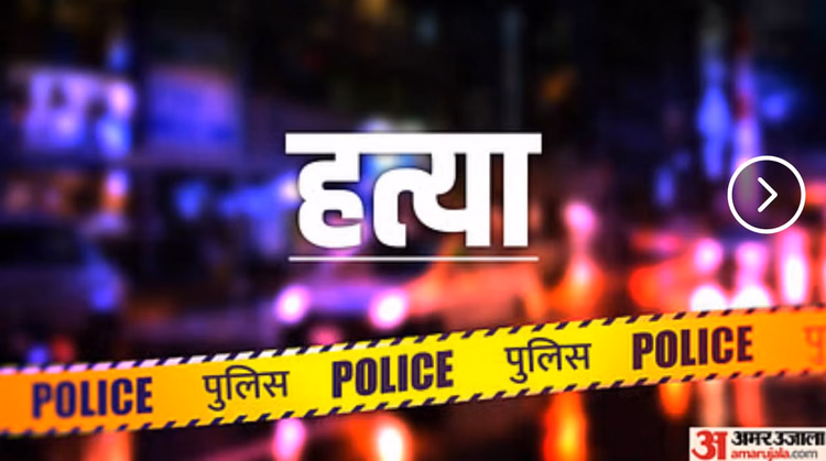 Indore:इंदौर में युवक की चाकू मारकर हत्या, मां व बहन पर भी किया हमला - Indore: Youth Stabbed To Death In Indore, Mother And Sister Also Attacked