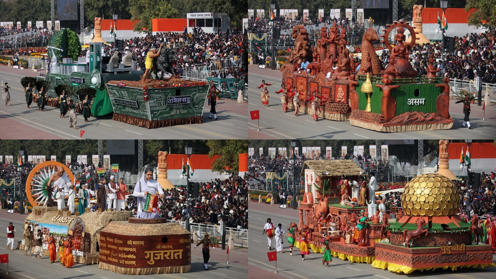 India Celebrates 77th Republic Day with Spectacular Tableaux at Kartavya Path