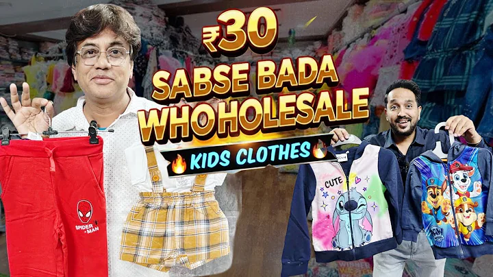 ₹30 Me Bacchon Ke Kapde | Kids Clothes Wholesale Market | Hidden Shop Mumbra 