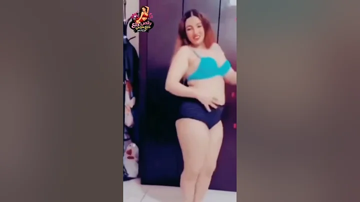 رقص منزلي مثير _سهرة خميس ساخن_ليلة خميس
