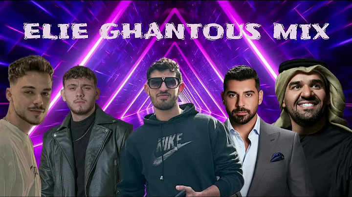 Best Of Arabic Dance Mix Dj Elie Ghantous | ميكس عربي ريمكسات رقص 