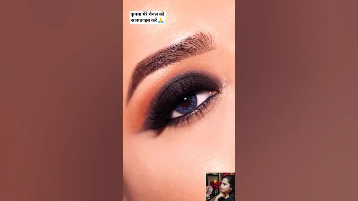 smokey eye makeup 🔥🔥🔥😍 latest viral 3D eye makeup ✨❤️#shortsvideoyoutube#viral