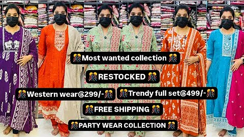 👗குறைந்த விலையில்🎊western@299🎊full set@499/-🎊kurti with shawl🎊 umbrella@550👆#covaiqueens#9629036213