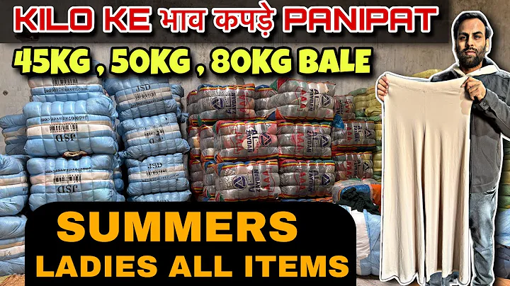 ₹40 में Branded कपड़े! 😱 Panipat Thrift Warehouse Visit with Shavez Khan | Ankur Jain Panipat