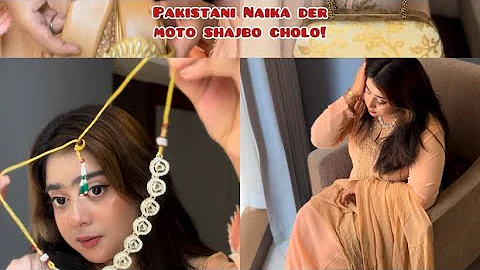 Pakistani nayikader moto makeup korbo ajke || makeup vlog || Kazi Subah