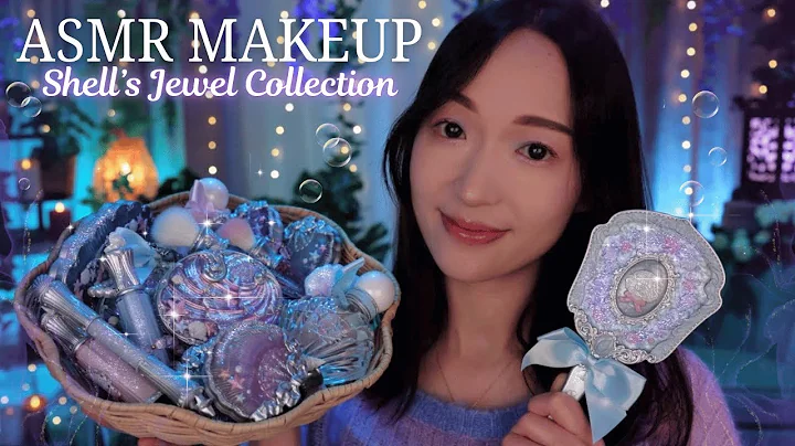 ASMR MAKEUP 🌊 Maquillage pastel inspiré de l'océan 💎✨🐚 (Shell’s Jewel Collection - Flowerknows)