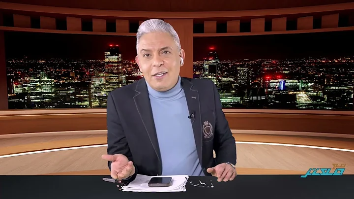 فضيحة قاعة رقص البيت الابيض والقصور العربية!!حاكم كاليفورنيا  "صداع نصفي" لترامب!! اوروبا تتمرد