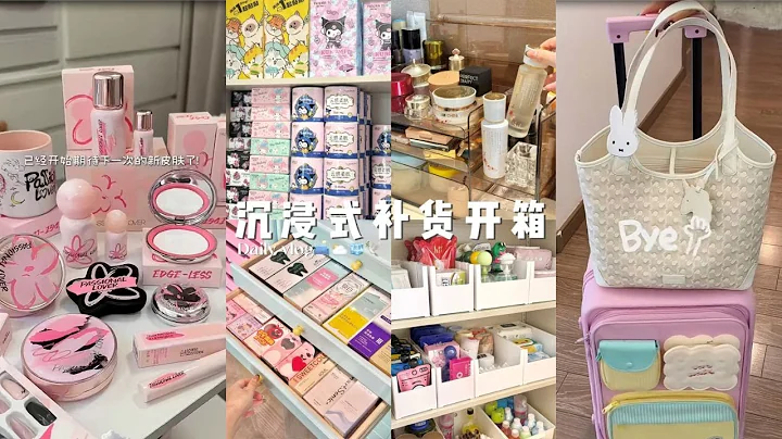 Weekly Refill Day - Pantry, Bathroom, Everything🎀 | Unpack Makeup Recommend | Let's See what I Pack✨