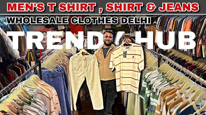 125₹ t shirt || BD t shirt wholesale || wholesale men’s clothes t shirt , jeans & shirts wholesaler 