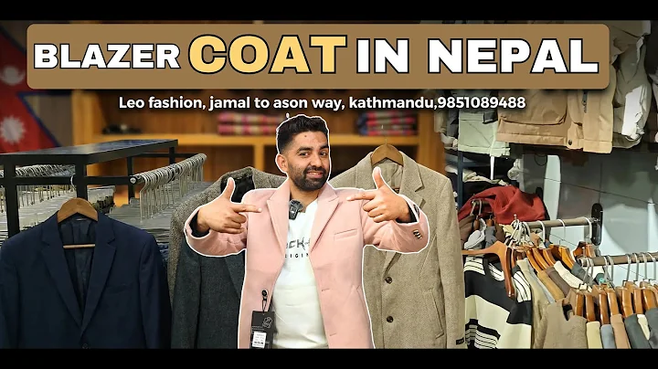 New Arrived Blezer for Man in Nepal | Coat in New Style | Clothes Store in Kathmandu | jeans coat
