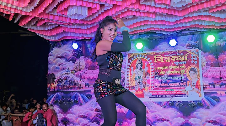 Kaho Jawani Ka Aachar Dalbu Dance Song | Ft Miss Neha | Gofu Music 