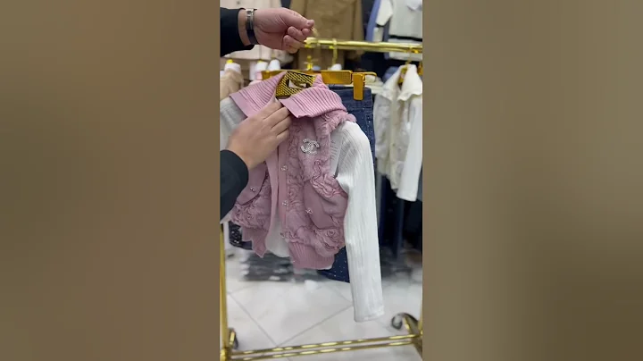 الطفل الأنيق دائما يأتيكم بالجديد و المفقود أروع ملابس العيد للاطفال مرحباً بكم🥰