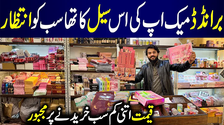 Branded Makeup in Low Price | Original Skincare Products | Cosmetics Wholesaler  | Cosmastics PK