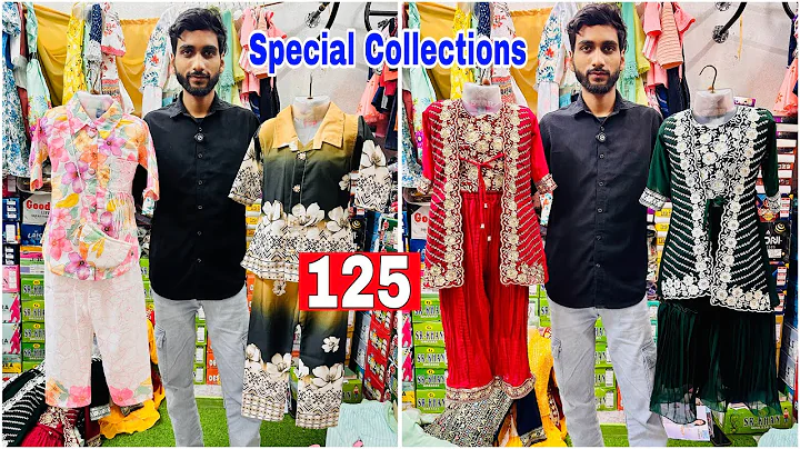 Cheapest charge Eid Special Kids Clothes | कम रेट में अच्छा माल | METIABURUJ HAAT KOLKATA