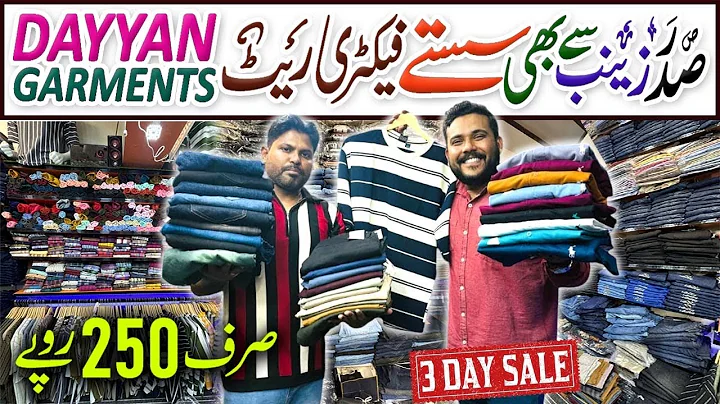 3 Days Sale | Dayyan Garments Korangi | 2026 Boys Clothes in Cheap Prices | Karachi Ki Duniya