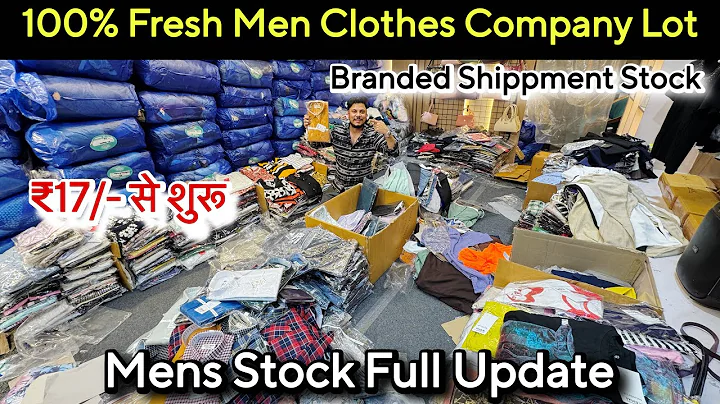 100% Fresh Branded Shippment Cancel Stock॥Mens Stock Full Update ₹17/- से शुरू😱SaiyamKapoor 