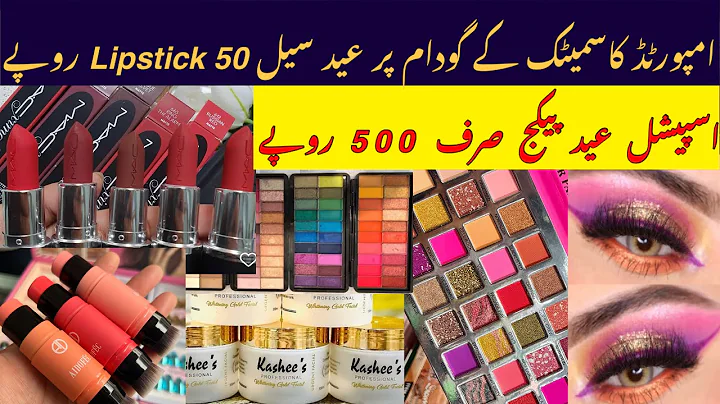 **Eid Sale**Cosmetics wholesale exchange in Pakistan | makeup business at home | origional branded mak