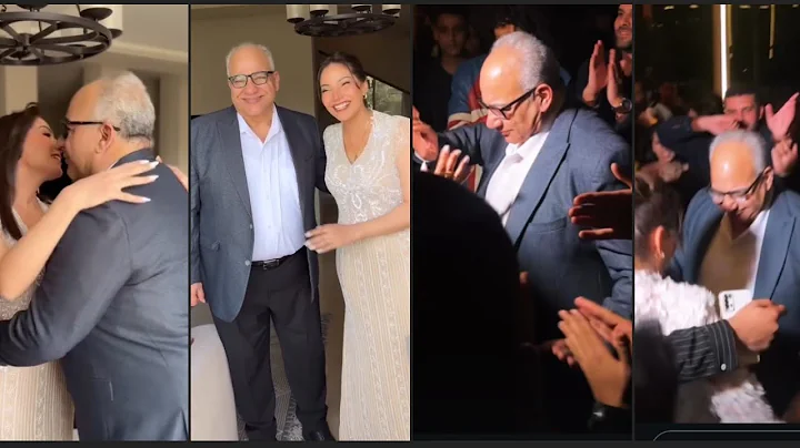 Dancing, joy, and tears from Bayoumi Fouad at his daughter Nour's engagement party 😍 She's a carb...