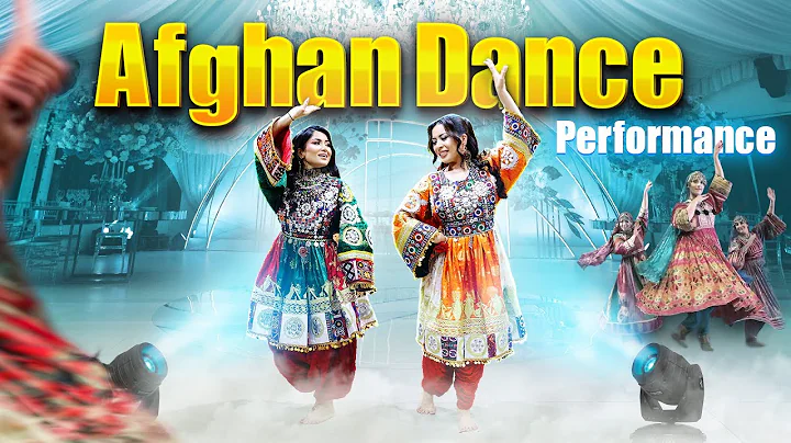 Afghan wedding Dance | Surprise Dance for the Bride by Sisters | رقص سوپرایس خواهر عروس