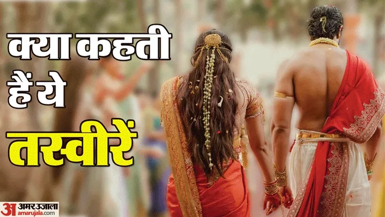 इंतजार करती विजय की आंखें देख खुशी के आंसू नहीं थाम पाईं रश्मिका; क्यों खास हैं ‘विरोश’ की शादी की तस्वीरें? - Vijay Devarakonda And Rashmika Mandanna Wedding Photos Explained Virosh Wedding And Love Story